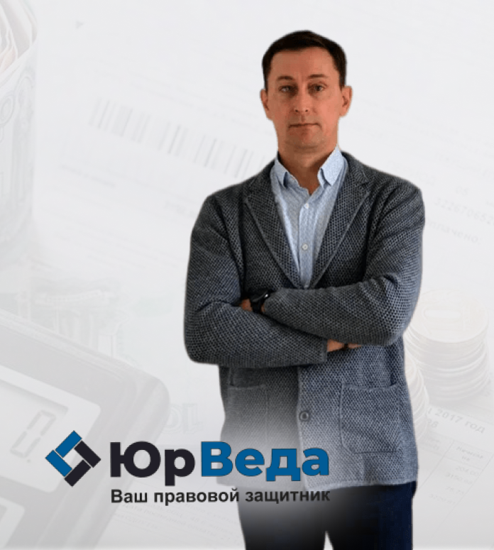 Заголовок